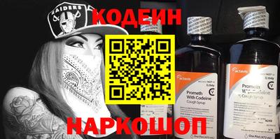 круглые Ярцево