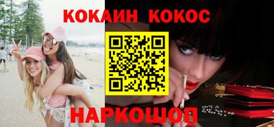 круглые Ярцево