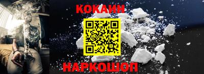 круглые Ярцево
