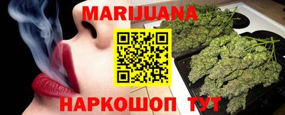 мяу мяу кристалл Ярославль