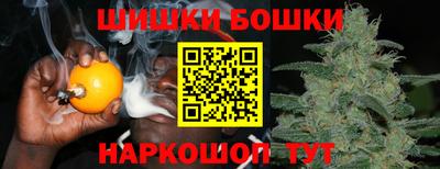 мяу мяу кристалл Ярославль