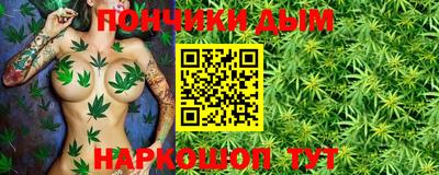 круглые Ярцево