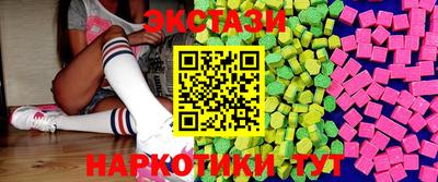 круглые Ярцево