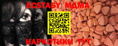круглые Ярцево