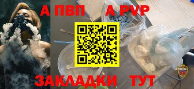 круглые Ярцево