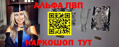 круглые Ярцево