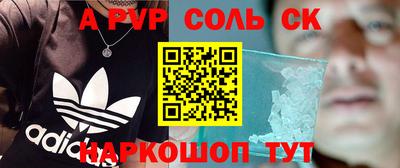 круглые Ярцево