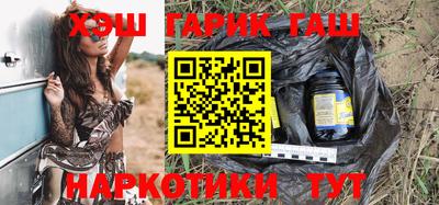 круглые Ярцево