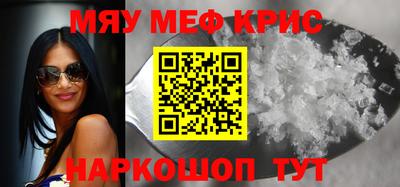 круглые Ярцево
